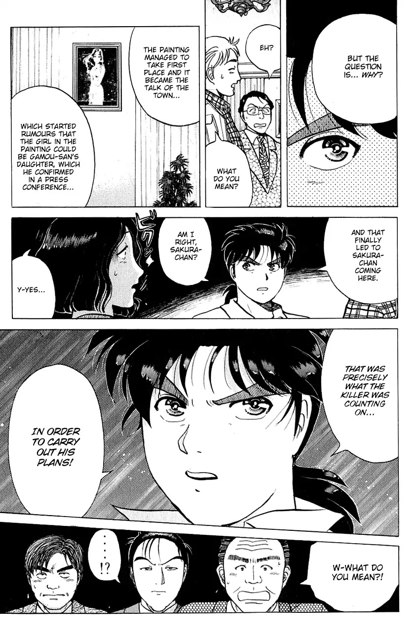 Kindaichi Shounen no Jikenbo chapter 144 page 6