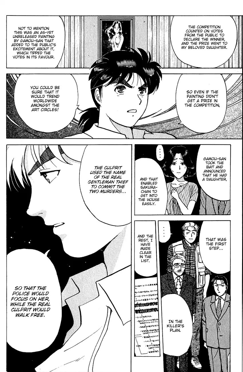 Kindaichi Shounen no Jikenbo chapter 144 page 7