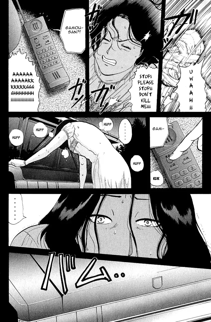 Kindaichi Shounen no Jikenbo chapter 145 page 13