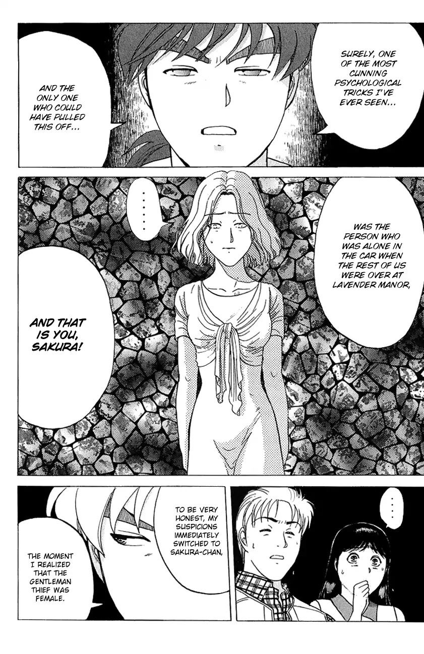 Kindaichi Shounen no Jikenbo chapter 145 page 21