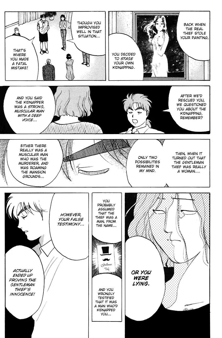 Kindaichi Shounen no Jikenbo chapter 145 page 22