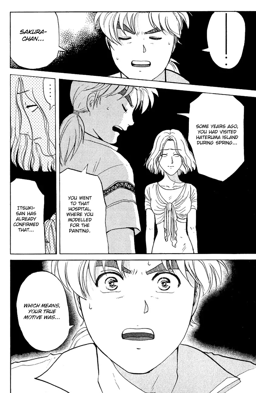 Kindaichi Shounen no Jikenbo chapter 145 page 23