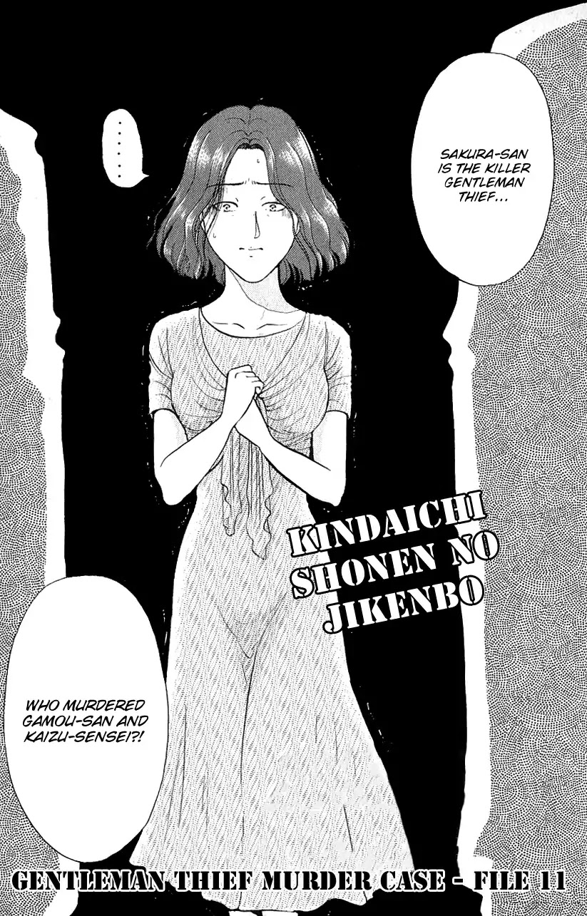 Kindaichi Shounen no Jikenbo chapter 145 page 4