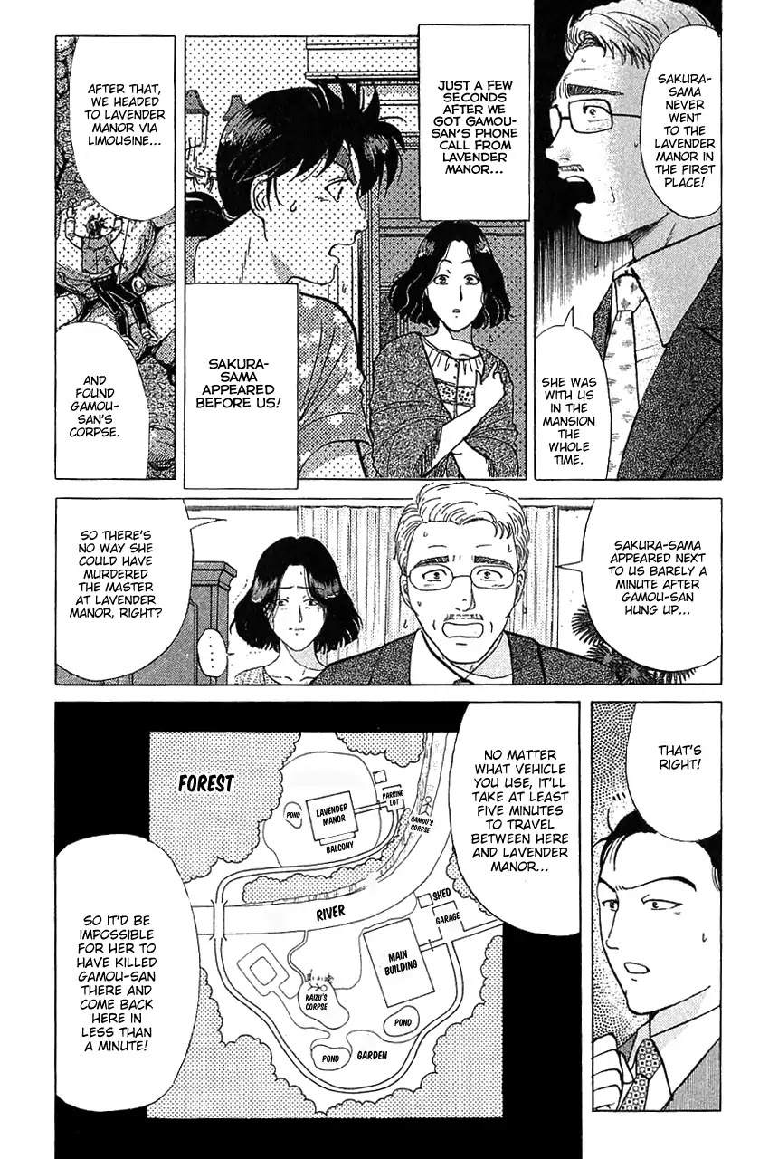 Kindaichi Shounen no Jikenbo chapter 145 page 6