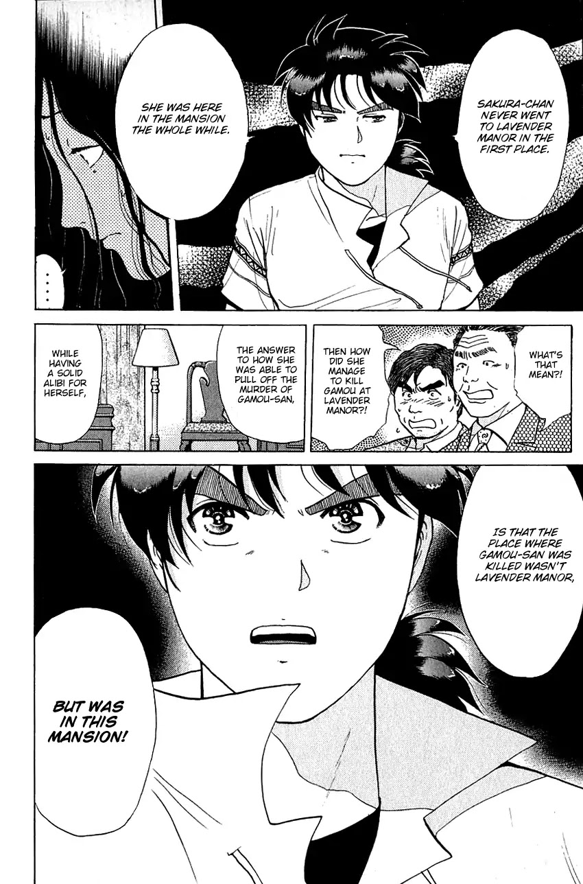 Kindaichi Shounen no Jikenbo chapter 145 page 7