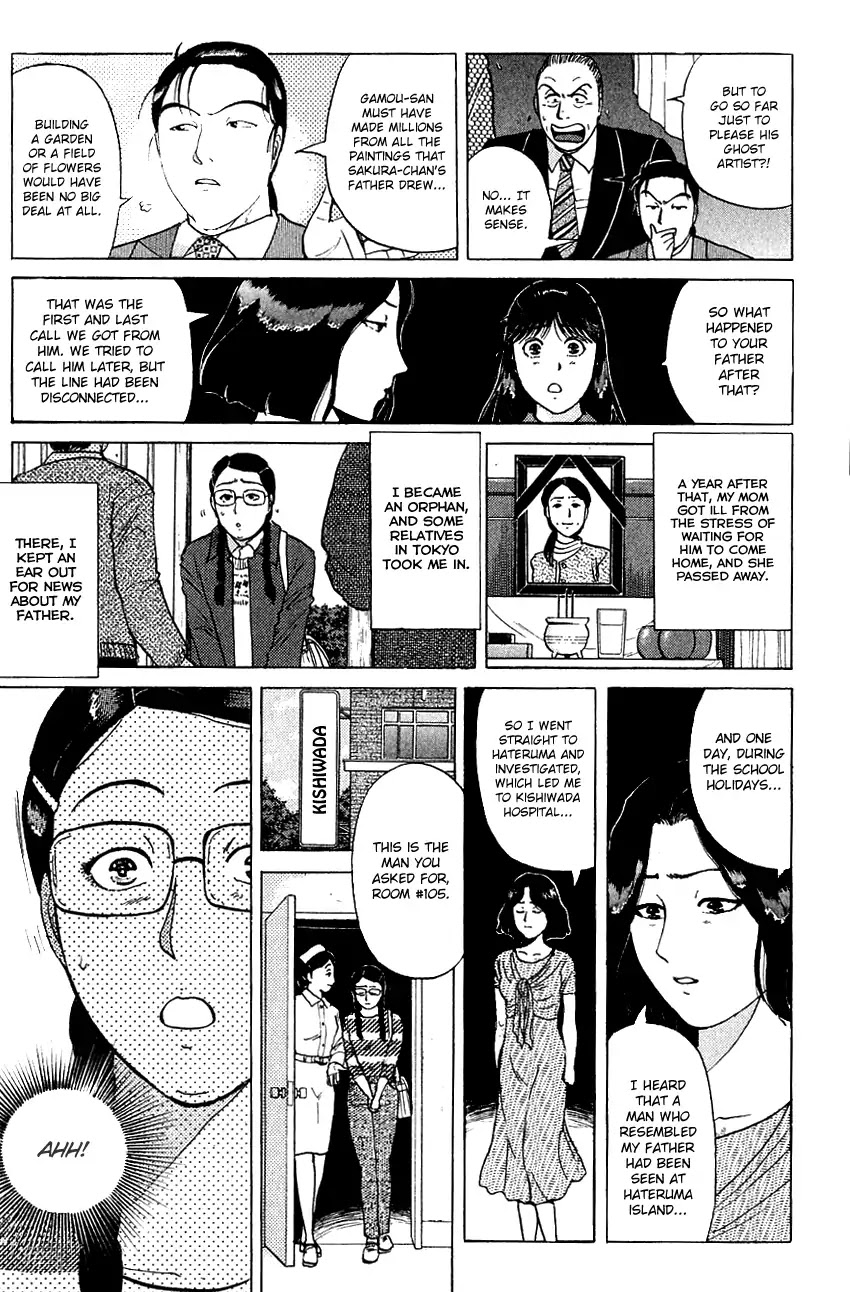 Kindaichi Shounen no Jikenbo chapter 146 page 10