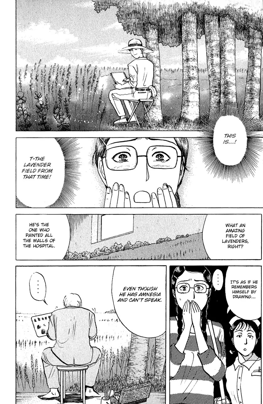 Kindaichi Shounen no Jikenbo chapter 146 page 12