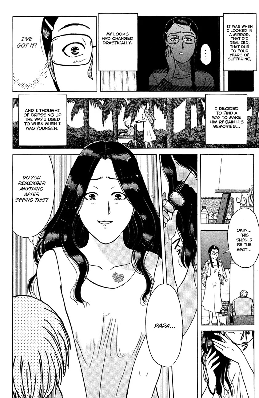 Kindaichi Shounen no Jikenbo chapter 146 page 14