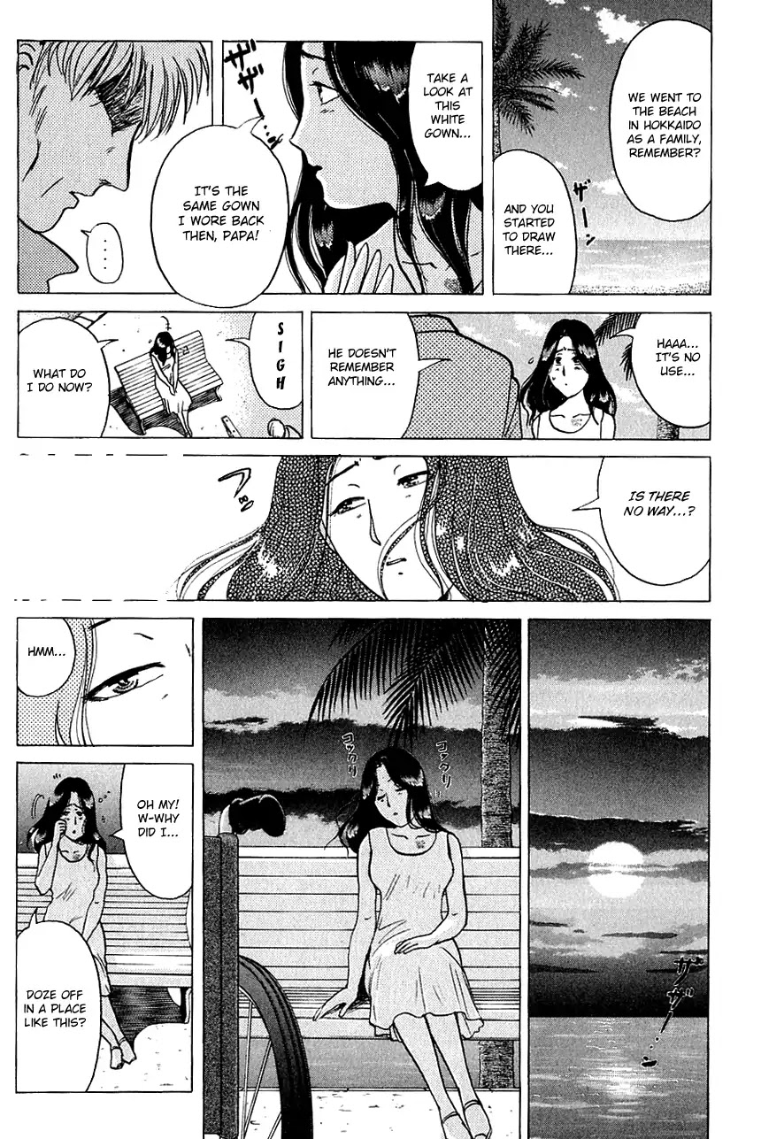 Kindaichi Shounen no Jikenbo chapter 146 page 15