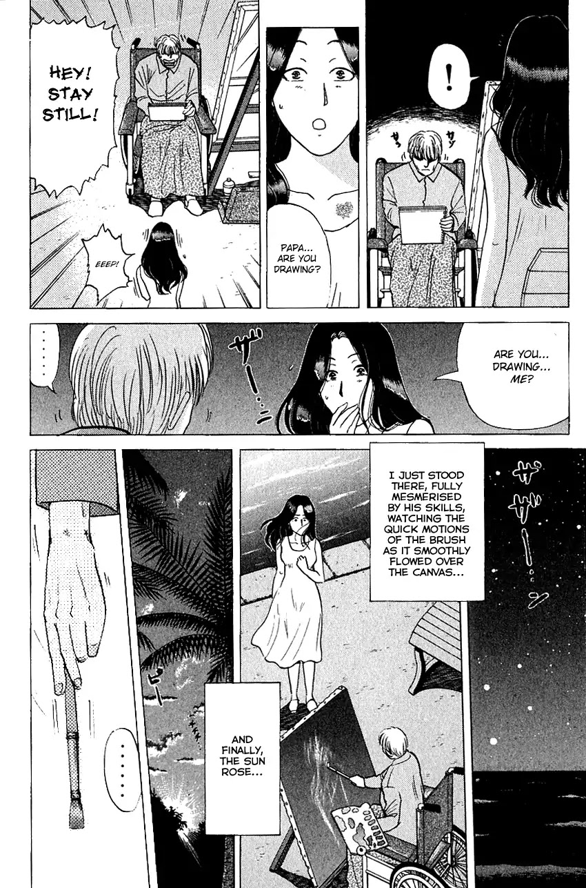 Kindaichi Shounen no Jikenbo chapter 146 page 16