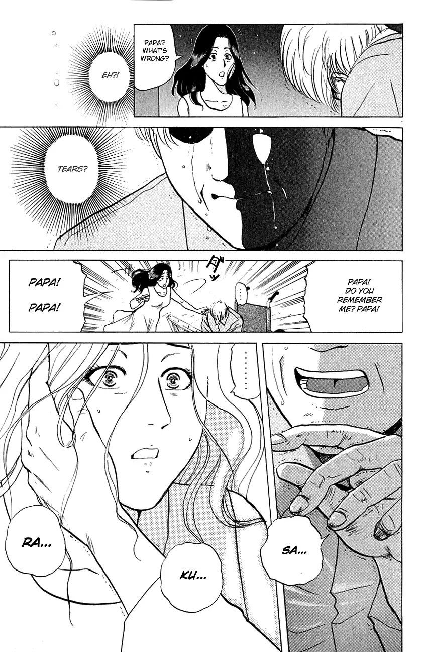 Kindaichi Shounen no Jikenbo chapter 146 page 17