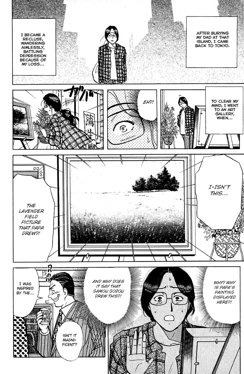 Kindaichi Shounen no Jikenbo chapter 146 page 20