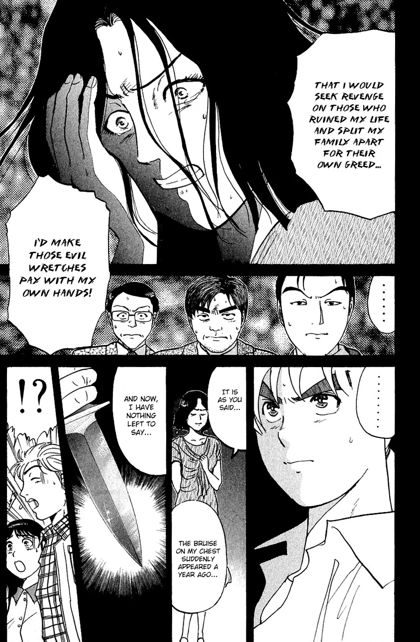 Kindaichi Shounen no Jikenbo chapter 146 page 25