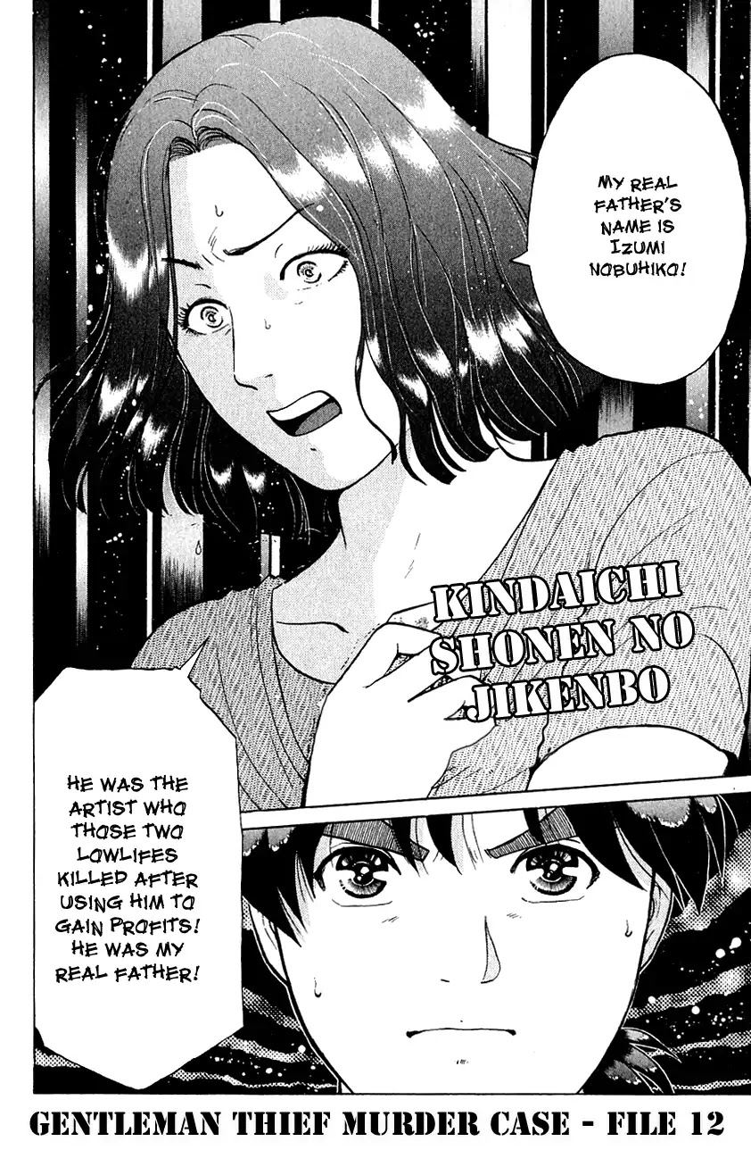 Kindaichi Shounen no Jikenbo chapter 146 page 5