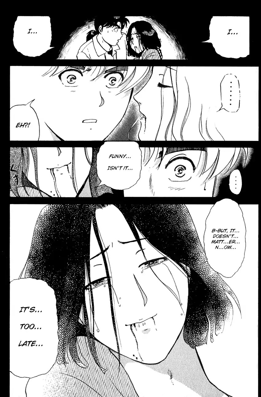 Kindaichi Shounen no Jikenbo chapter 147 page 11