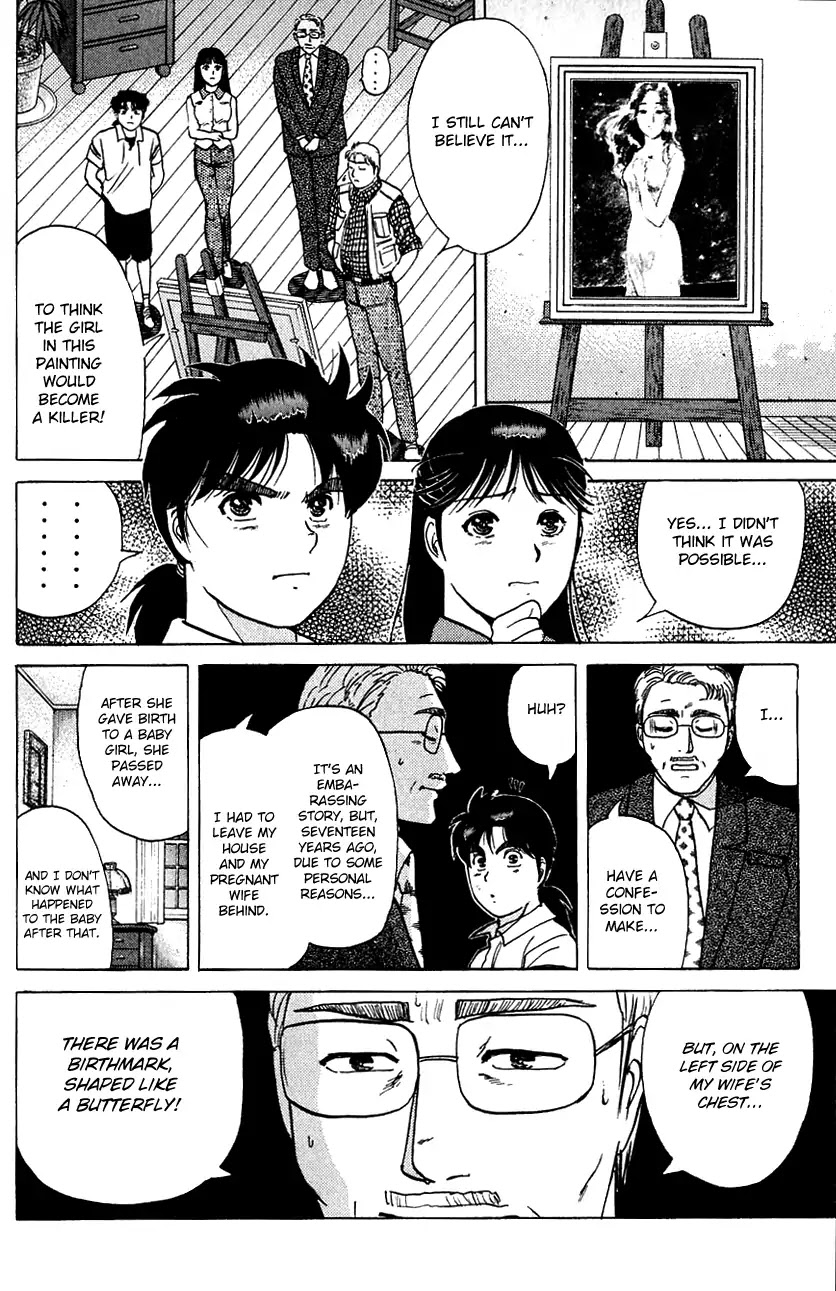Kindaichi Shounen no Jikenbo chapter 147 page 15