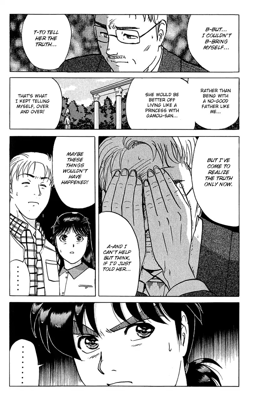 Kindaichi Shounen no Jikenbo chapter 147 page 17