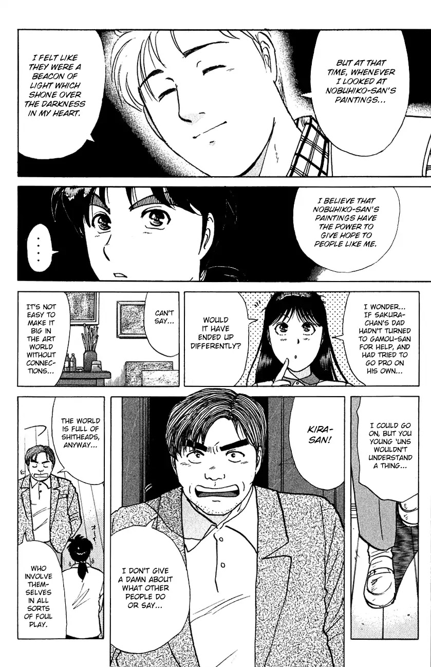 Kindaichi Shounen no Jikenbo chapter 147 page 19