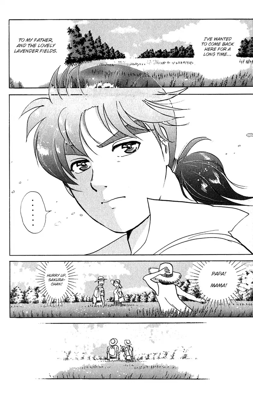 Kindaichi Shounen no Jikenbo chapter 147 page 21