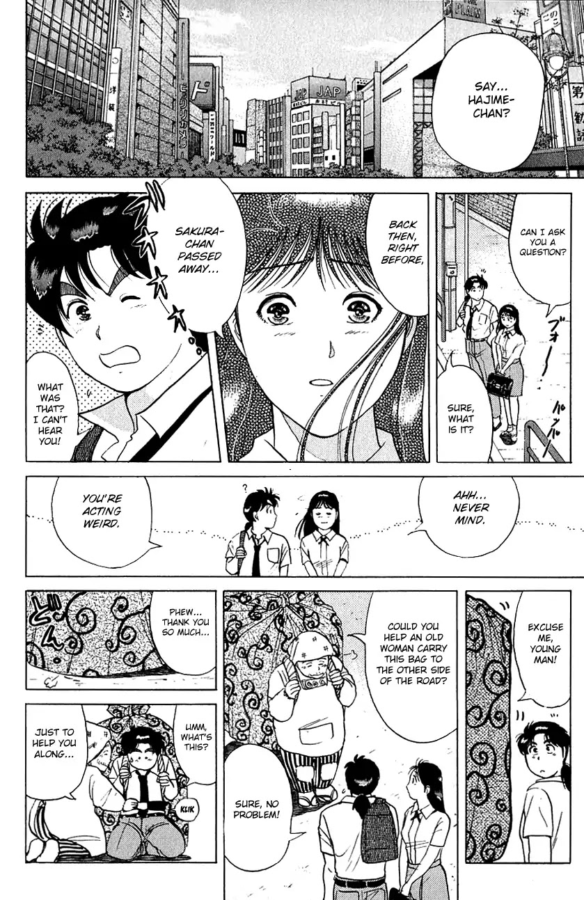 Kindaichi Shounen no Jikenbo chapter 147 page 23