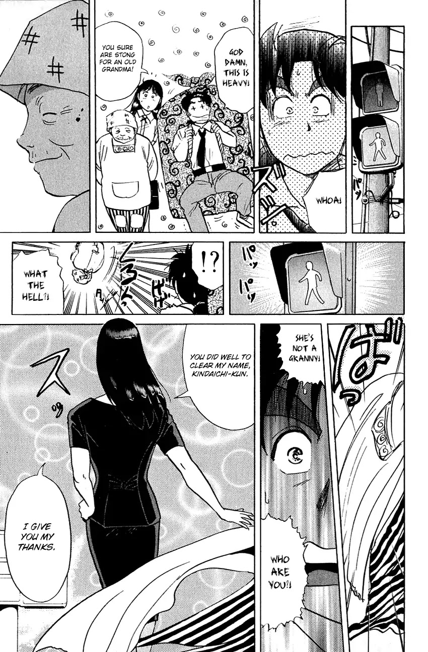 Kindaichi Shounen no Jikenbo chapter 147 page 24