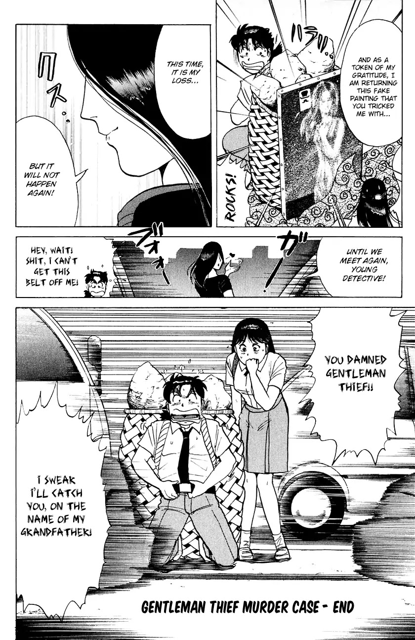 Kindaichi Shounen no Jikenbo chapter 147 page 25