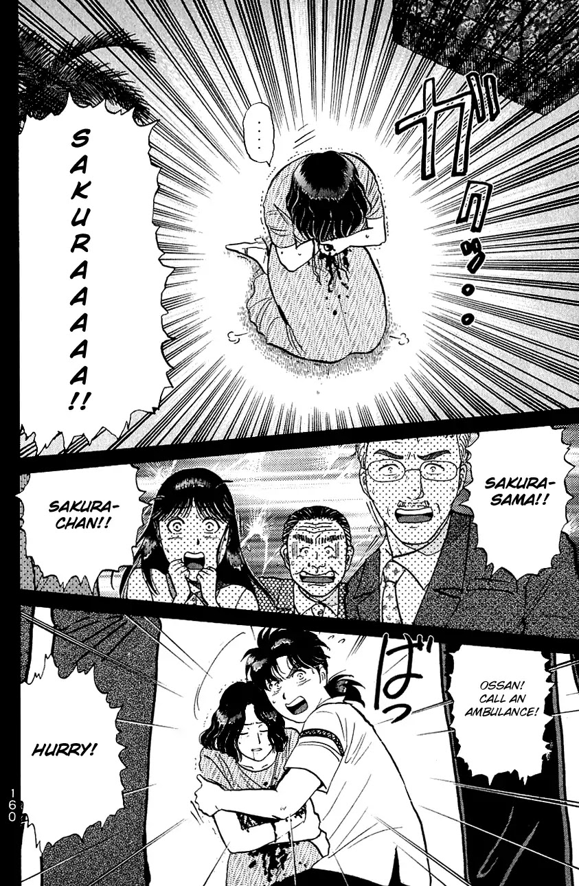 Kindaichi Shounen no Jikenbo chapter 147 page 5