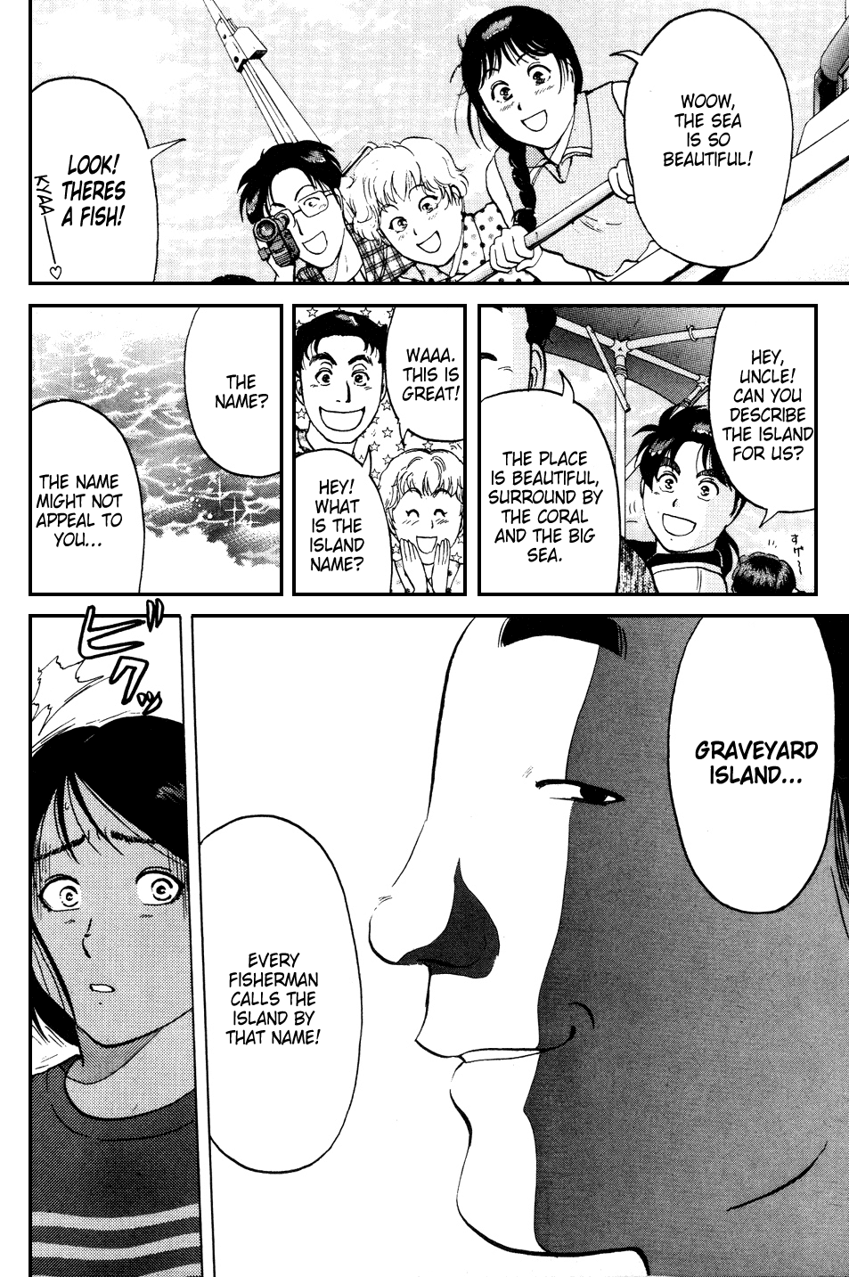 Kindaichi Shounen no Jikenbo chapter 148 page 11