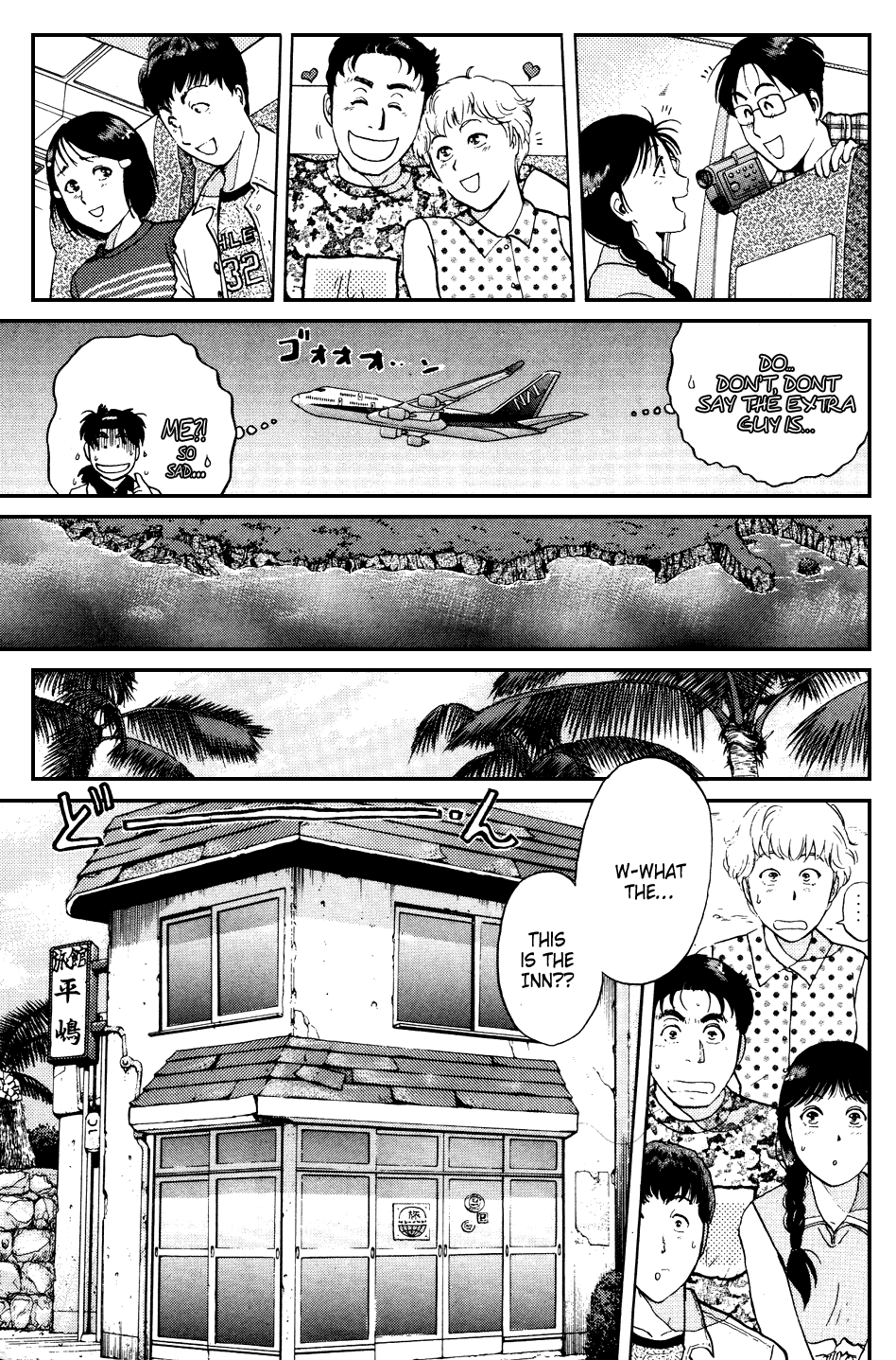 Kindaichi Shounen no Jikenbo chapter 148 page 8