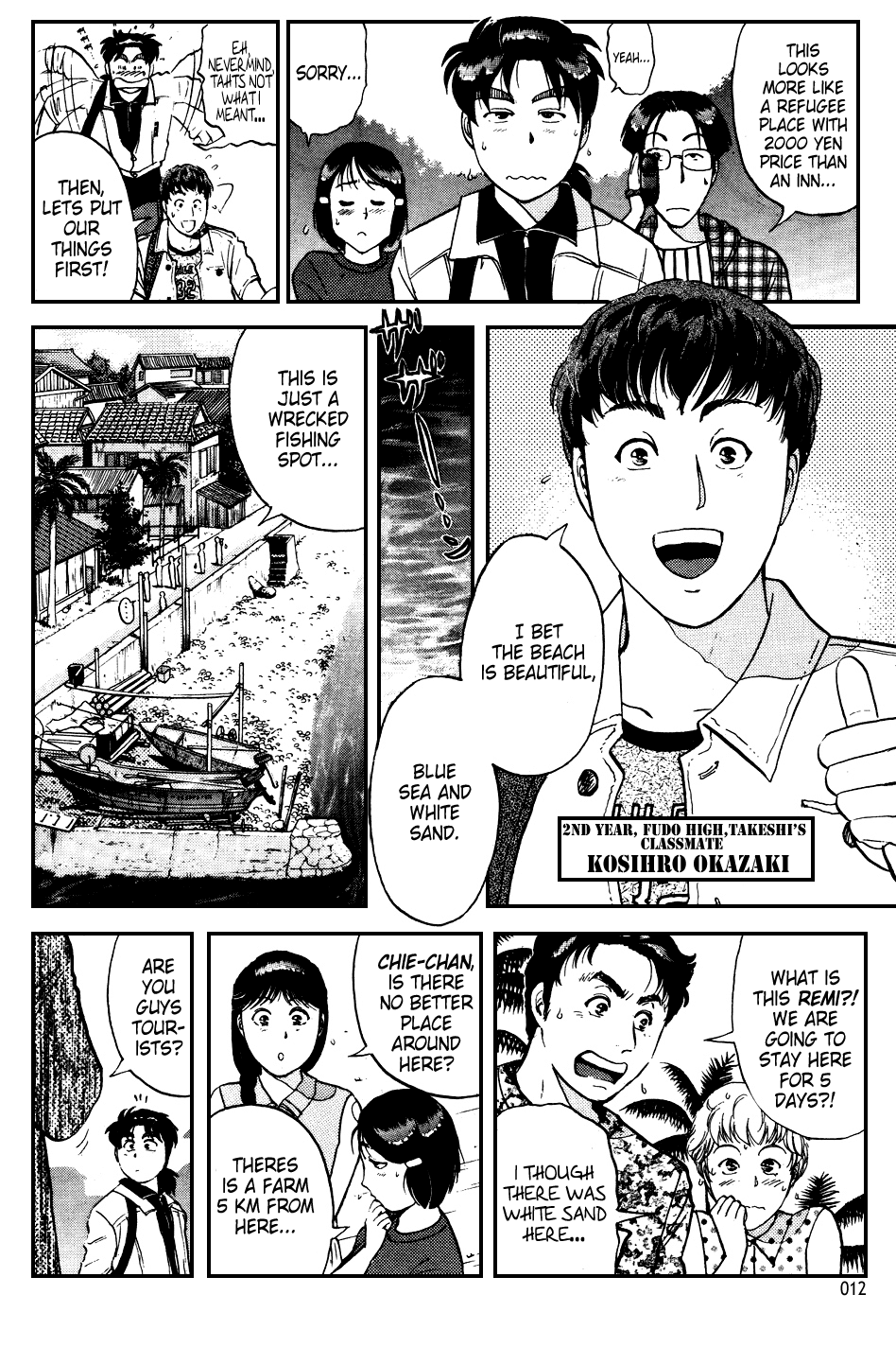 Kindaichi Shounen no Jikenbo chapter 148 page 9