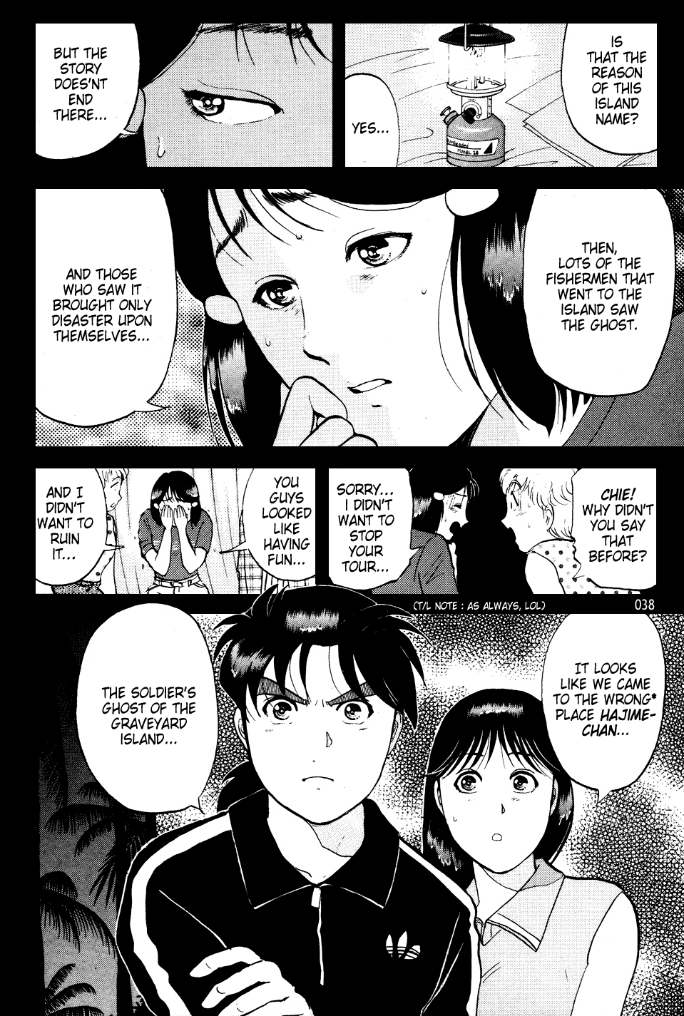 Kindaichi Shounen no Jikenbo chapter 149 page 10