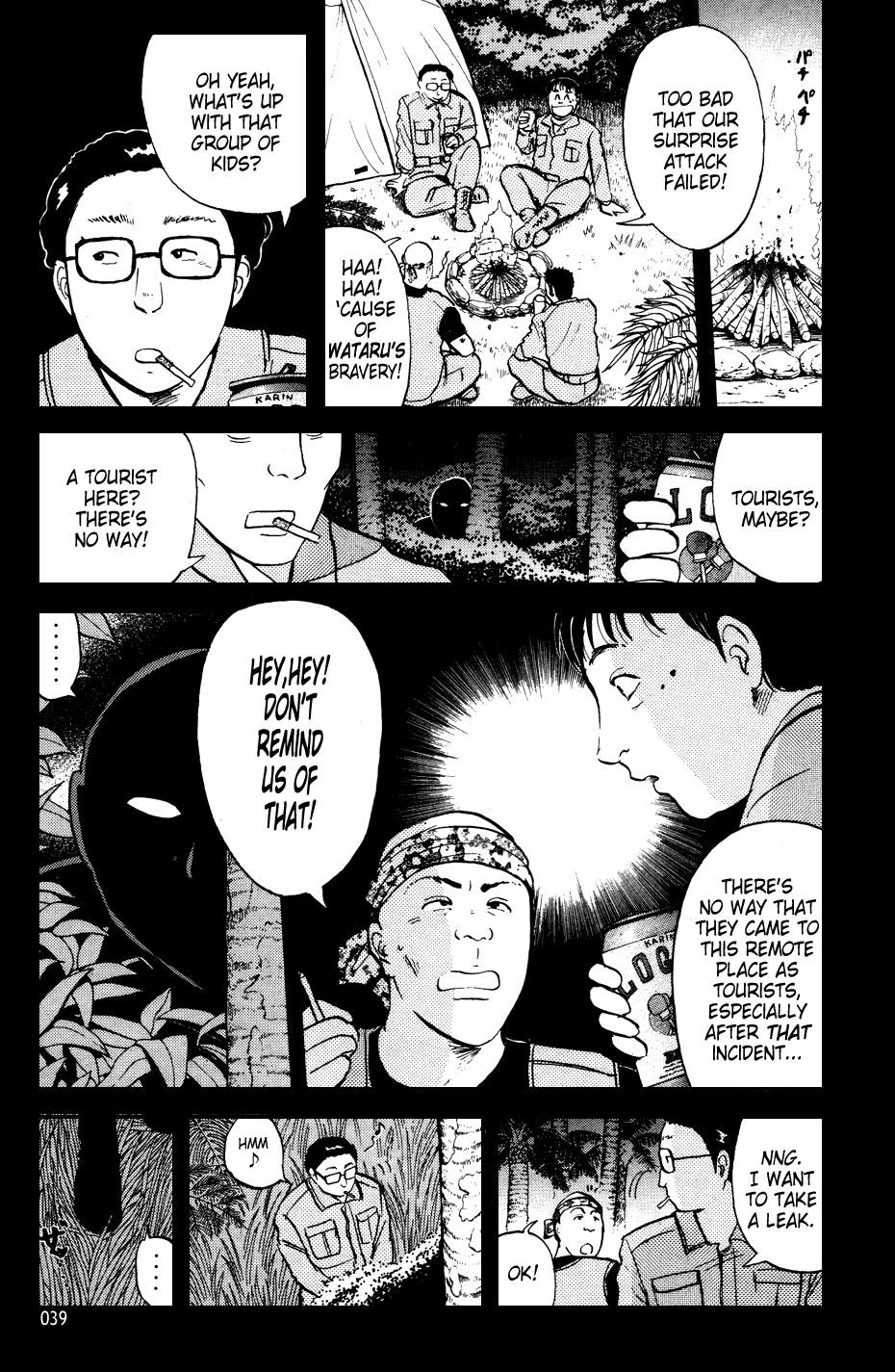 Kindaichi Shounen no Jikenbo chapter 149 page 11