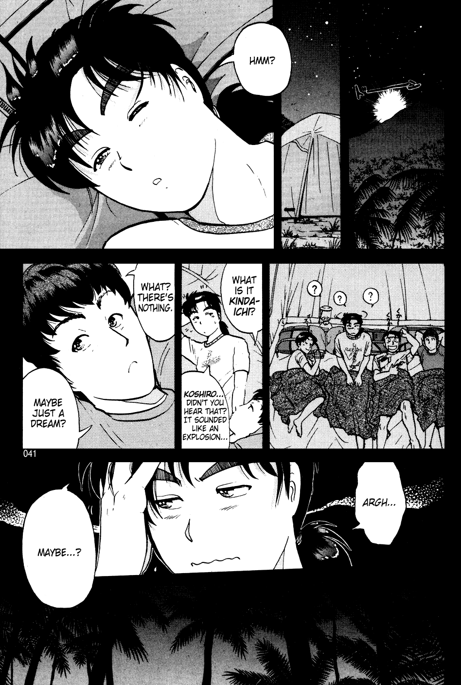 Kindaichi Shounen no Jikenbo chapter 149 page 13