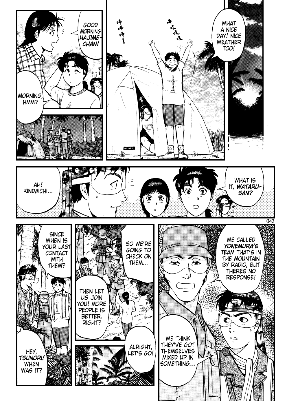 Kindaichi Shounen no Jikenbo chapter 149 page 14