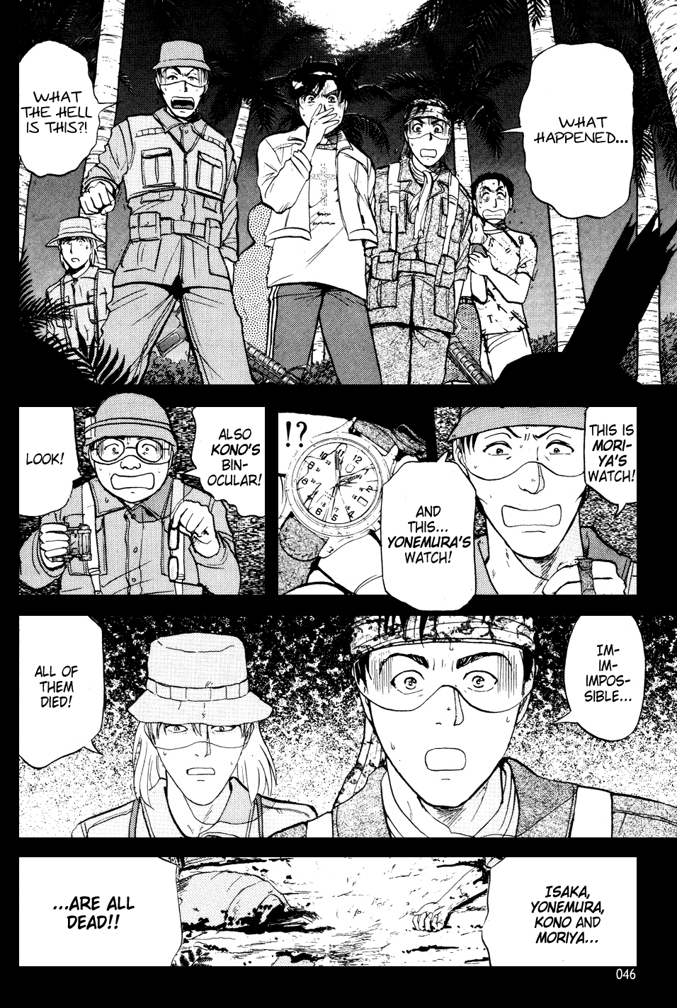 Kindaichi Shounen no Jikenbo chapter 149 page 17