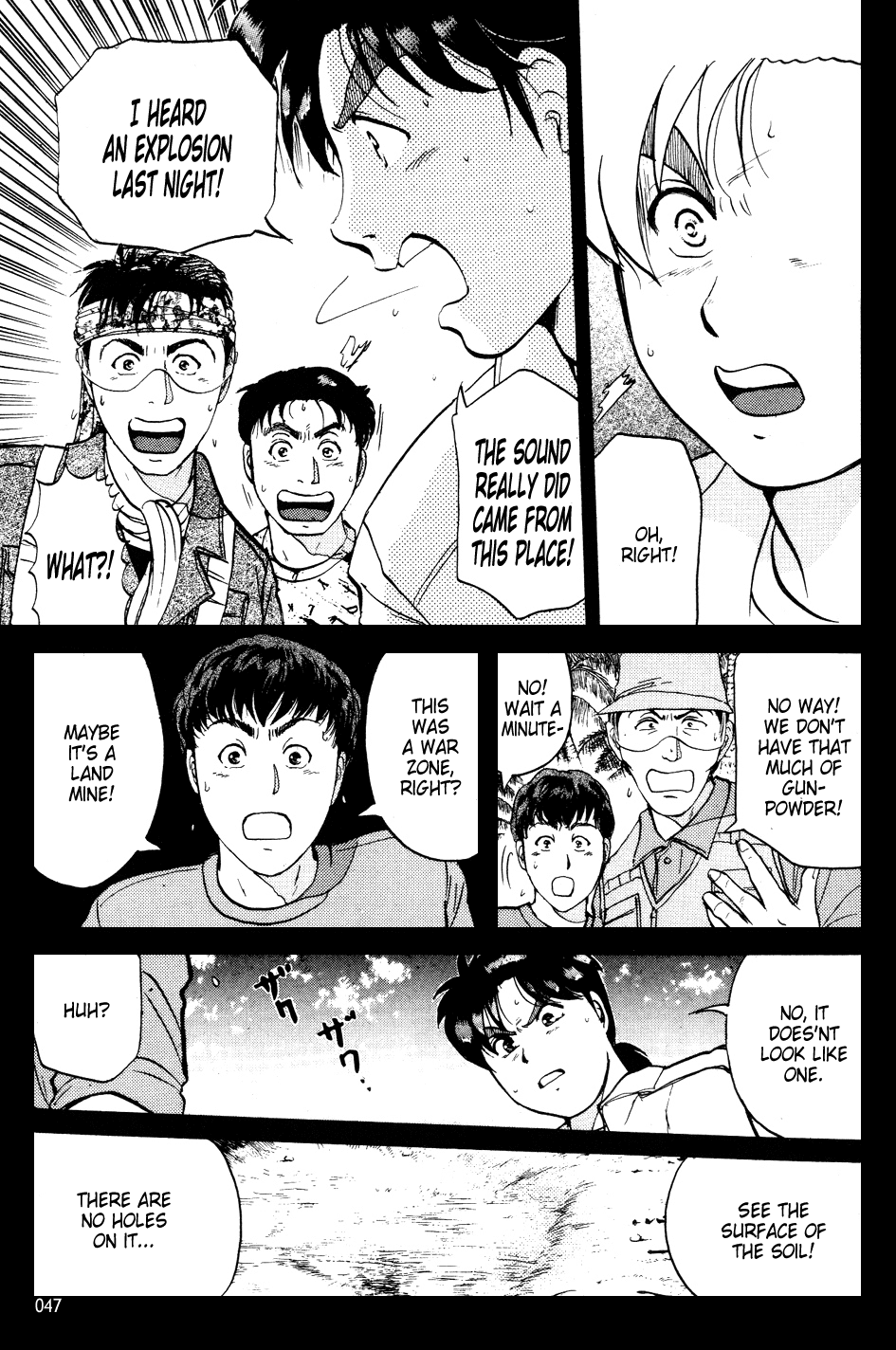 Kindaichi Shounen no Jikenbo chapter 149 page 18