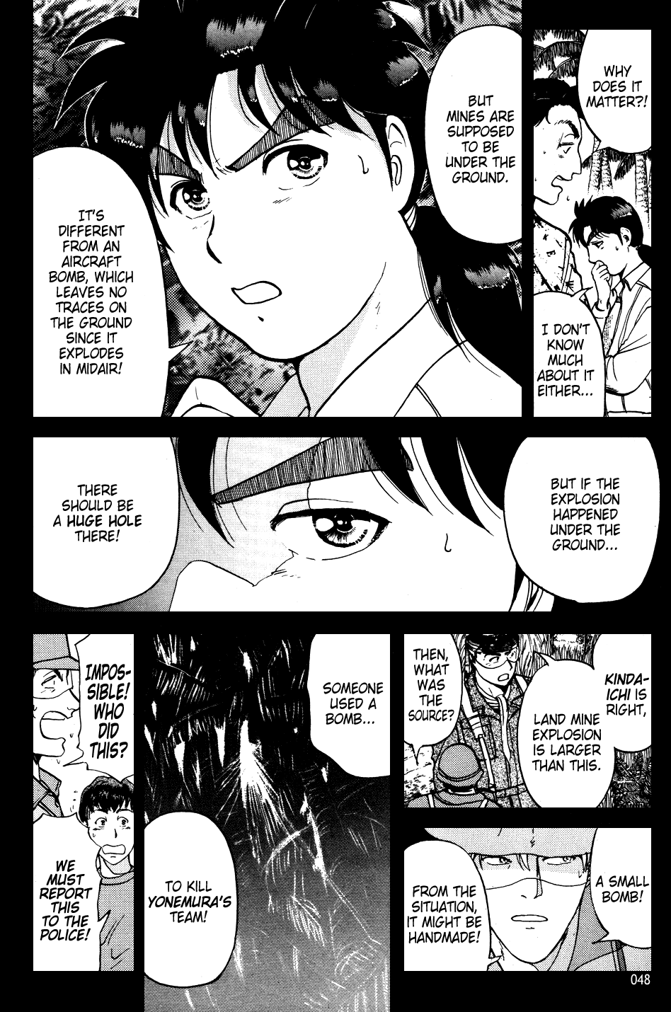 Kindaichi Shounen no Jikenbo chapter 149 page 19