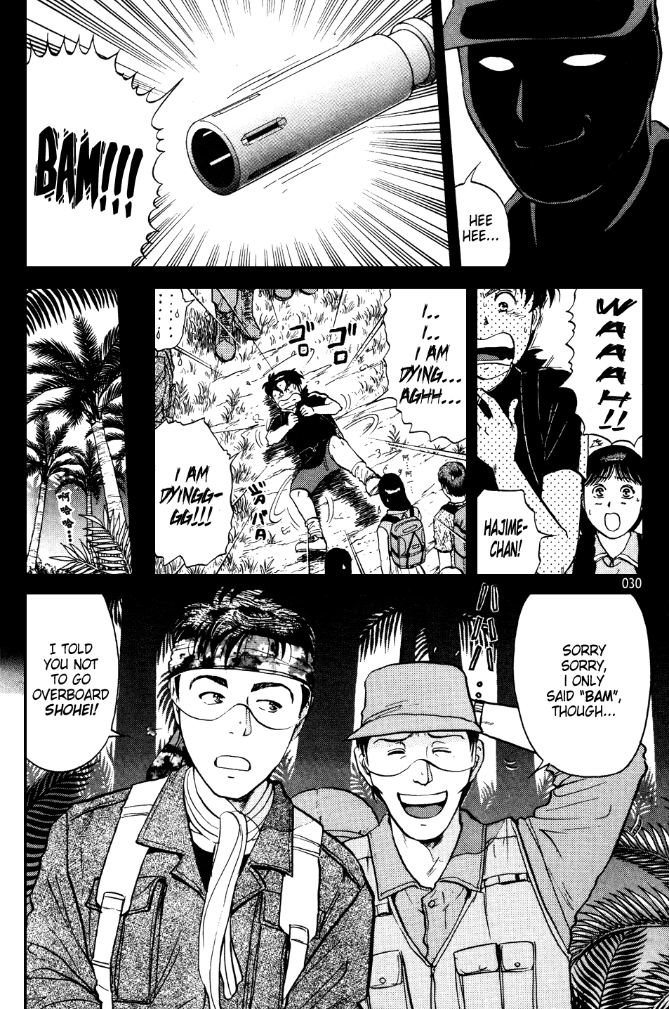 Kindaichi Shounen no Jikenbo chapter 149 page 2