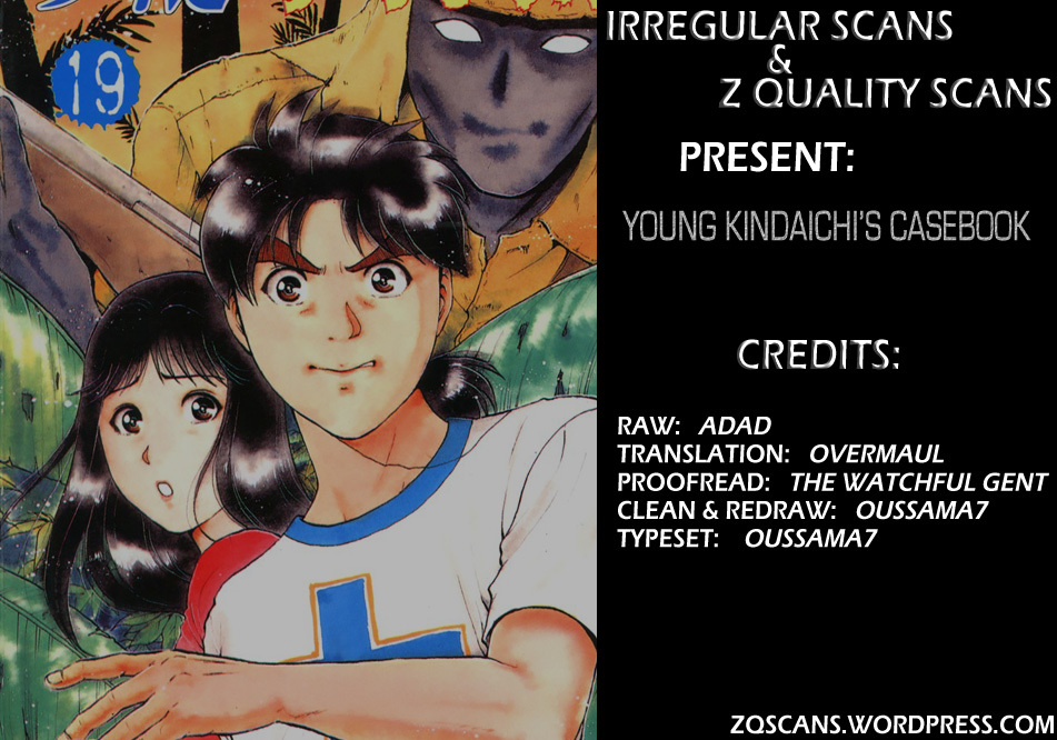 Kindaichi Shounen no Jikenbo chapter 149 page 22