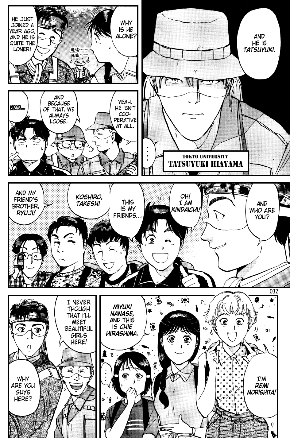 Kindaichi Shounen no Jikenbo chapter 149 page 4