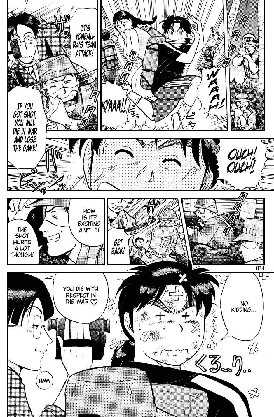 Kindaichi Shounen no Jikenbo chapter 149 page 6