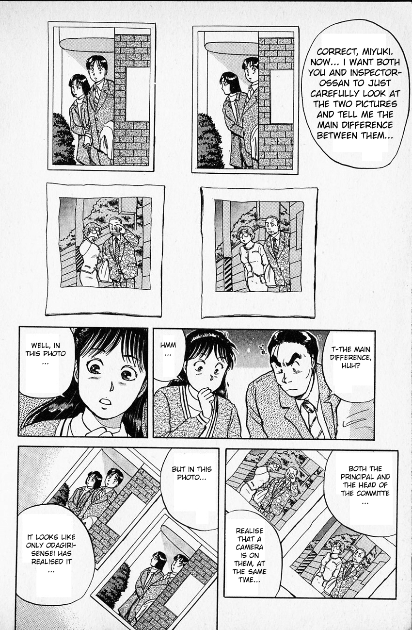 Kindaichi Shounen no Jikenbo chapter 15 page 11