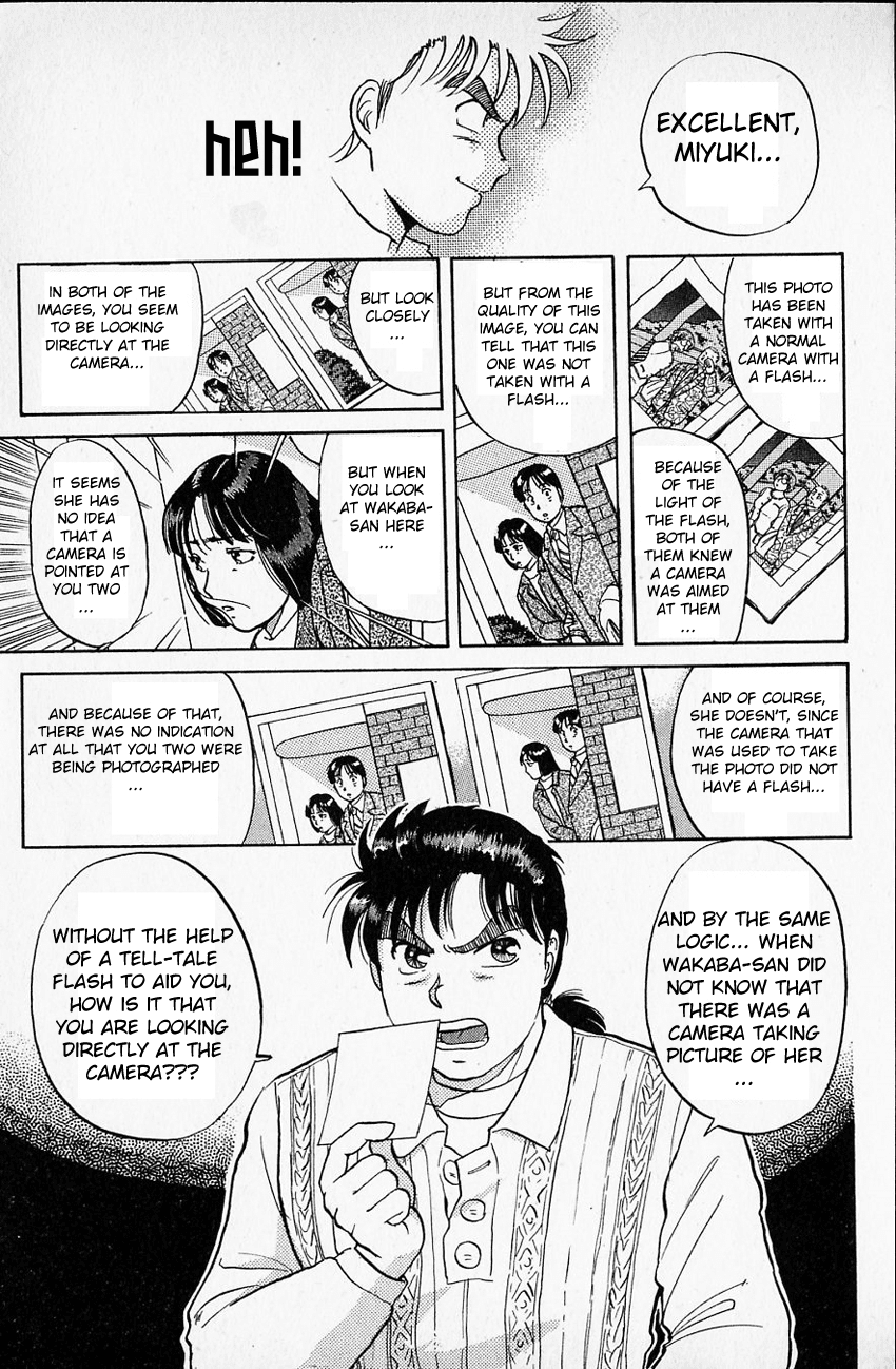 Kindaichi Shounen no Jikenbo chapter 15 page 12