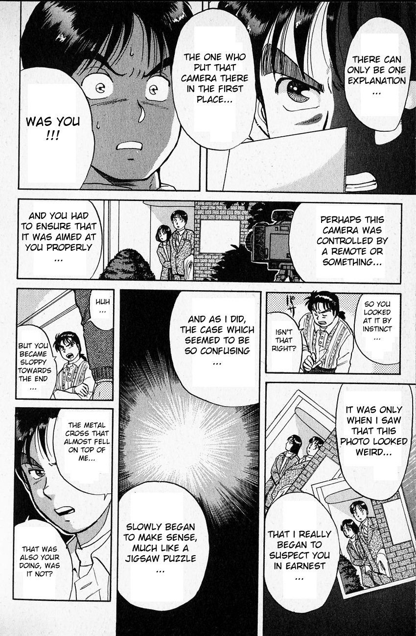 Kindaichi Shounen no Jikenbo chapter 15 page 13