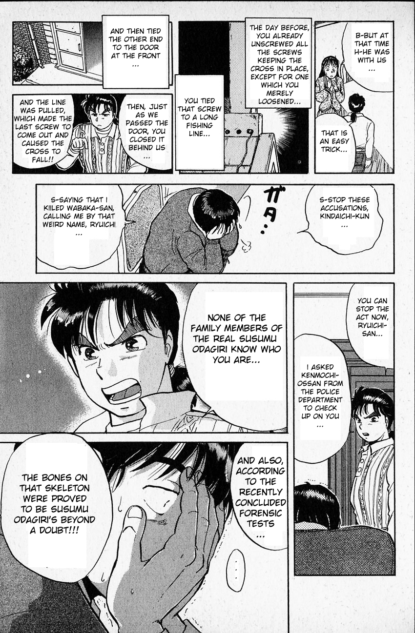 Kindaichi Shounen no Jikenbo chapter 15 page 14