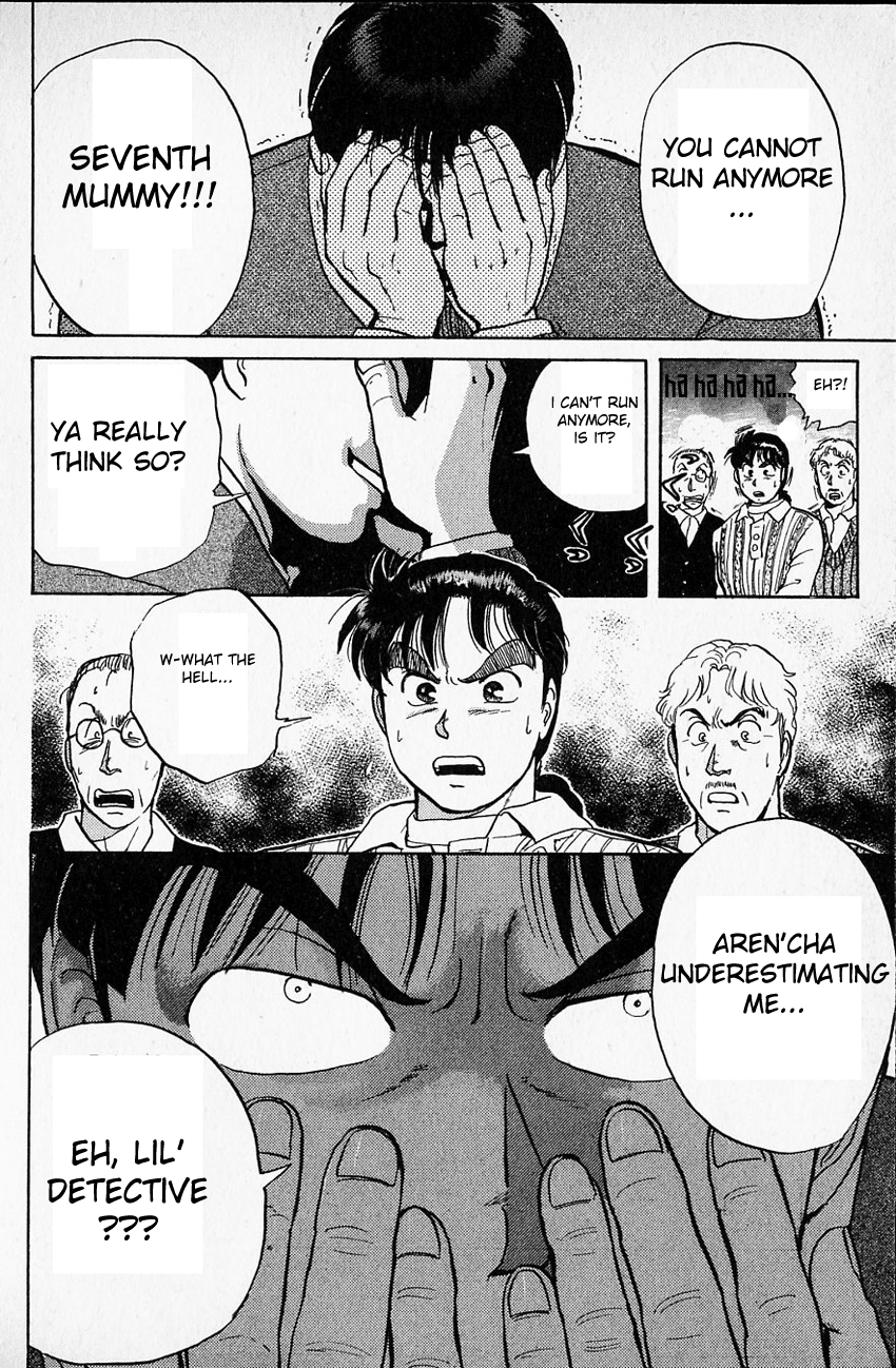 Kindaichi Shounen no Jikenbo chapter 15 page 15