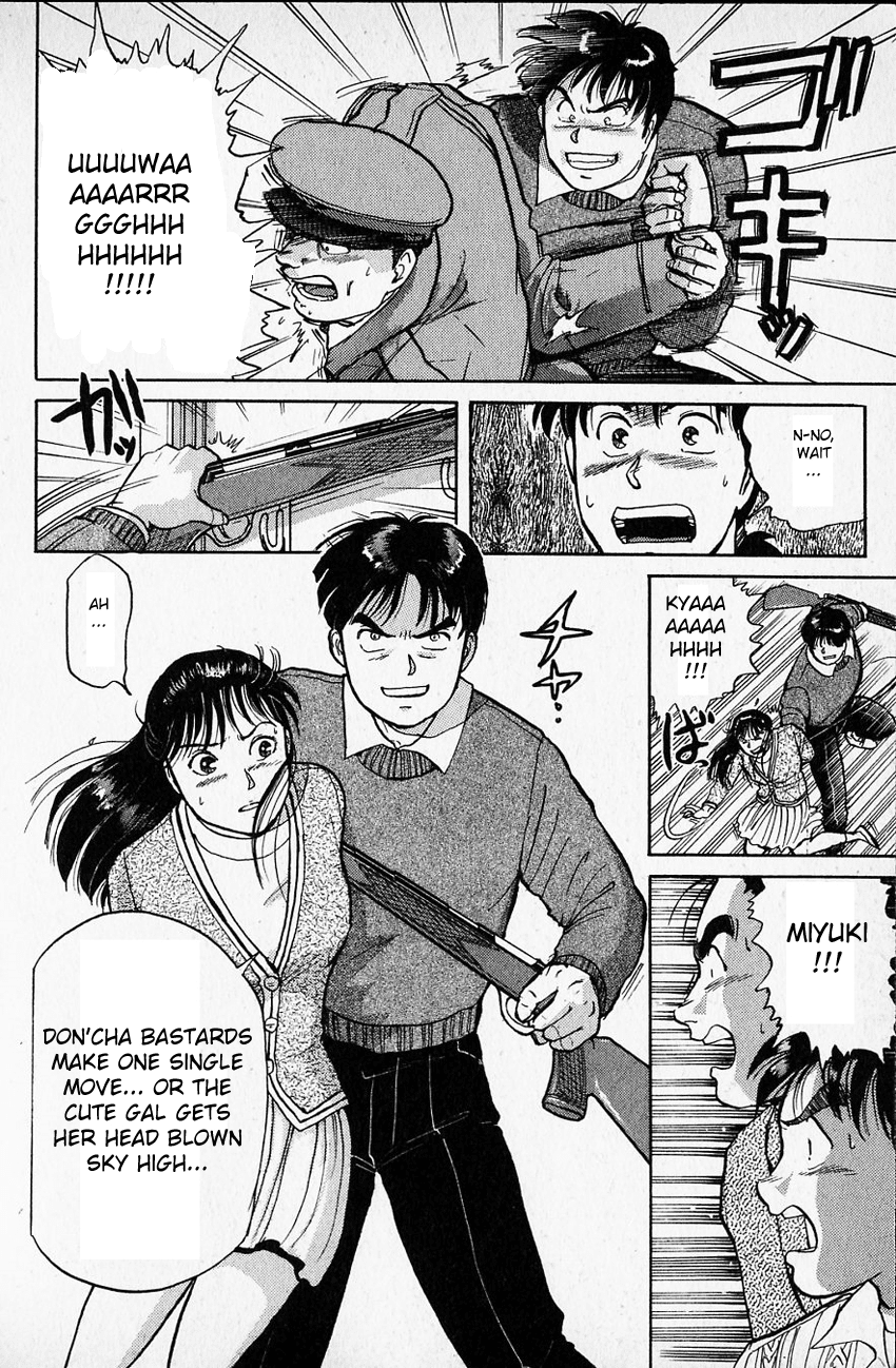 Kindaichi Shounen no Jikenbo chapter 15 page 17