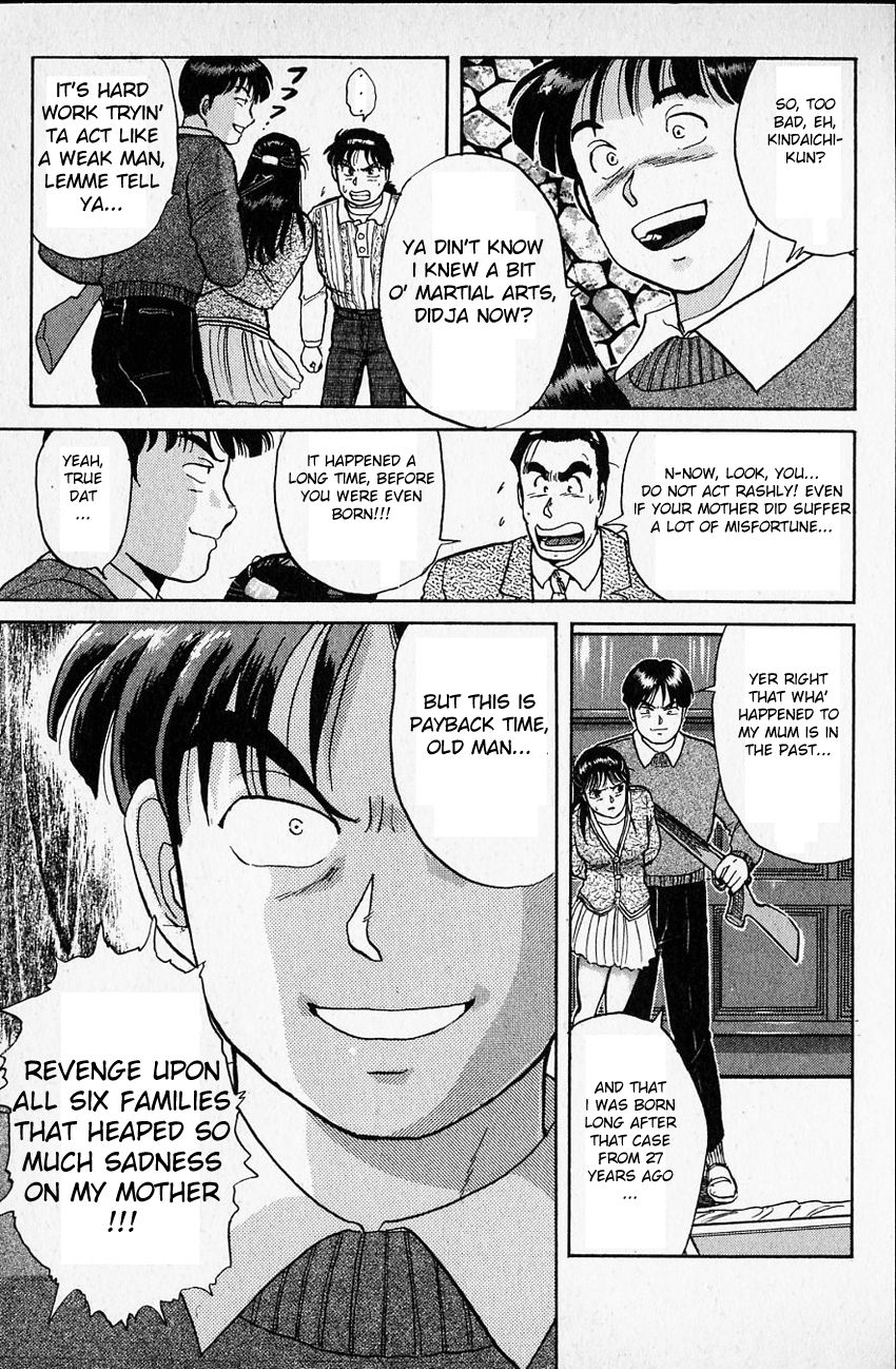 Kindaichi Shounen no Jikenbo chapter 15 page 18