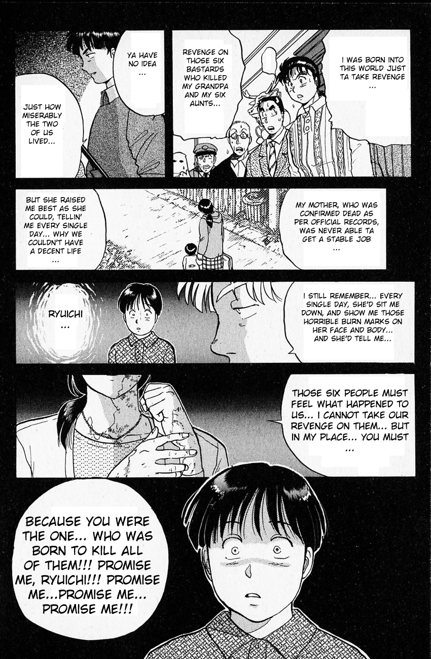 Kindaichi Shounen no Jikenbo chapter 15 page 19