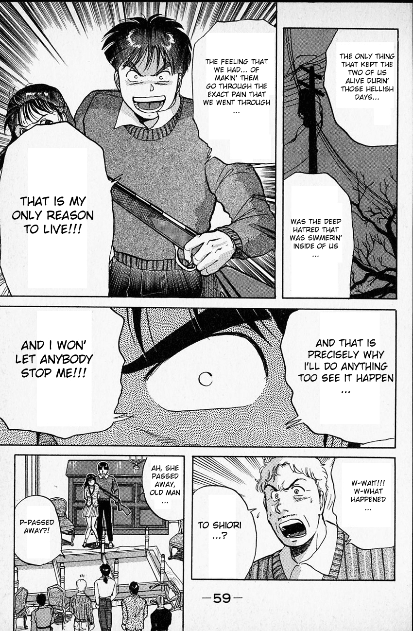 Kindaichi Shounen no Jikenbo chapter 15 page 20